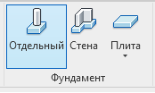 pile button