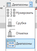pile diapasone plugin